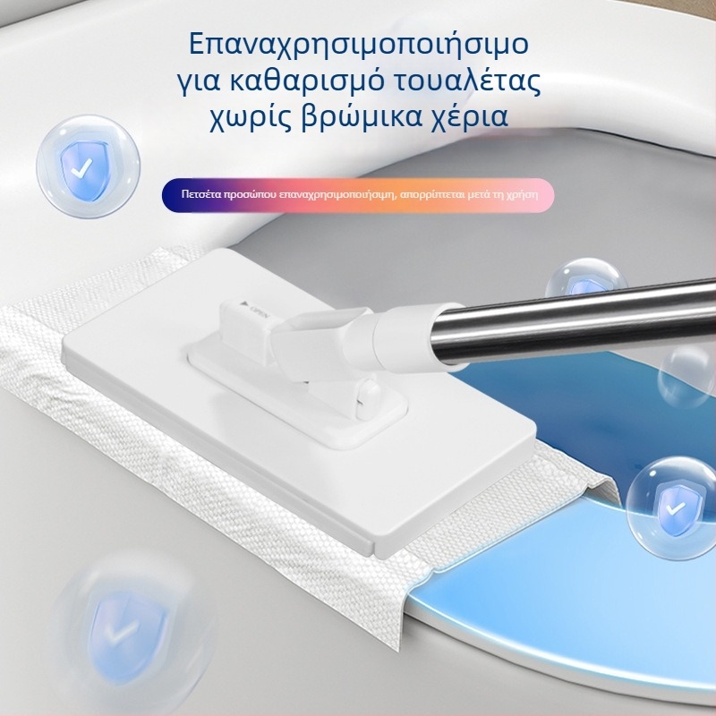 Πλατιά σφουγγαρίστρα δαπέδου με ύφασμα μικροϊνών, λαβή από πλαστικό, φορτίο 10 kg, ποσοστό αποξήρανσης 90–100%, μονοδρομική κίνηση