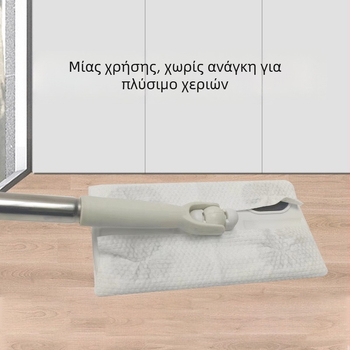 Πλατιά σφουγγαρίστρα με μιας χρήσης πετσέτες προσώπου, ράβδος από ανοξείδωτο χάλυβα, τρόπος στύψιμου νερού πάνω στην επιφάνειά του, τύπος ράβδου: κοινή ράβδος + πλαστική πλάκα