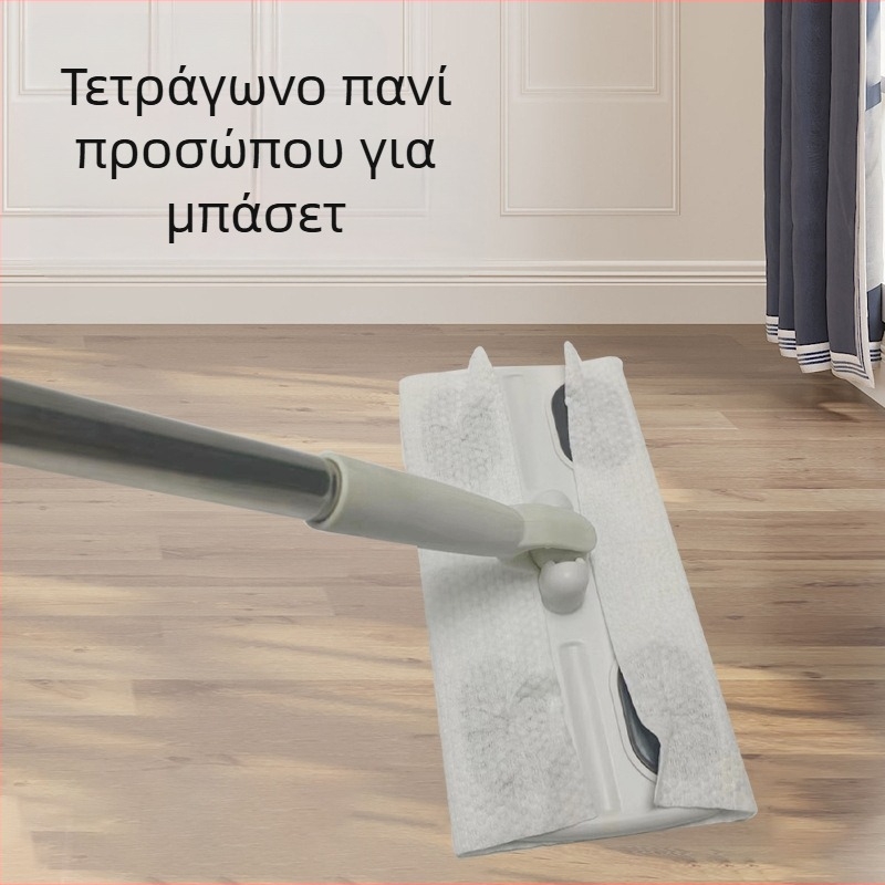 Πλατιά σφουγγαρίστρα με μιας χρήσης πετσέτες προσώπου, ράβδος από ανοξείδωτο χάλυβα, τρόπος στύψιμου νερού πάνω στην επιφάνειά του, τύπος ράβδου: κοινή ράβδος + πλαστική πλάκα