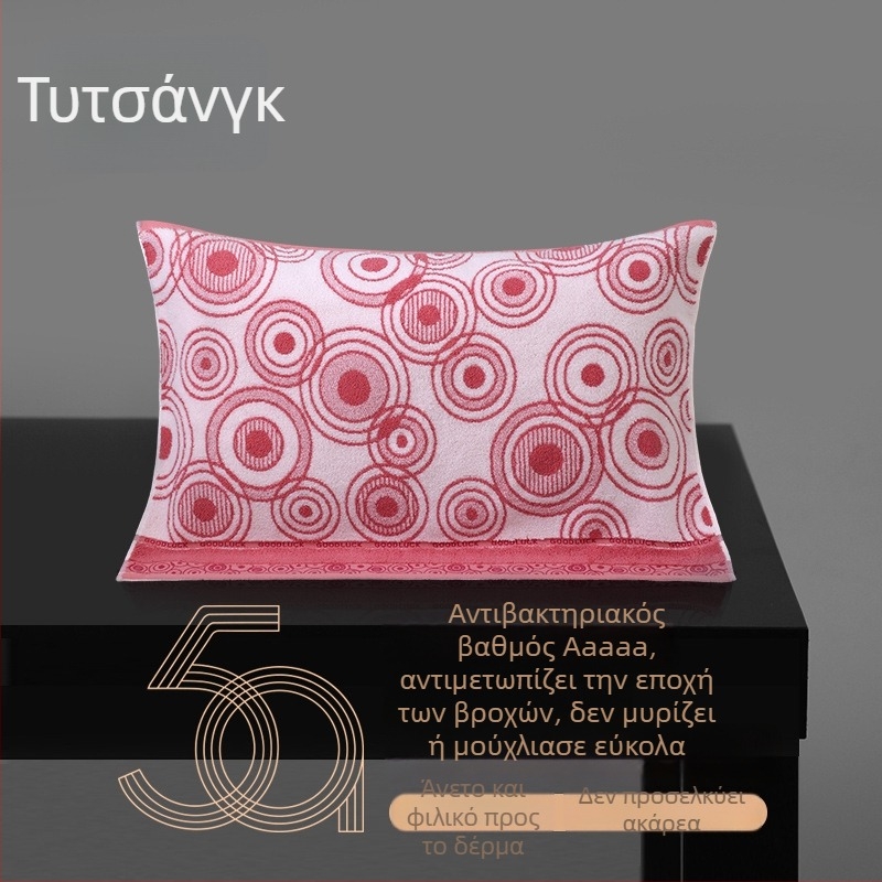 Μαξιλαροθήκη TU QIANG από 100% βαμβάκι, ζακάρντ με πέντε δαχτυλίδια, εκτύπωση λογότυπου, εξατομικευμένη επεξεργασία