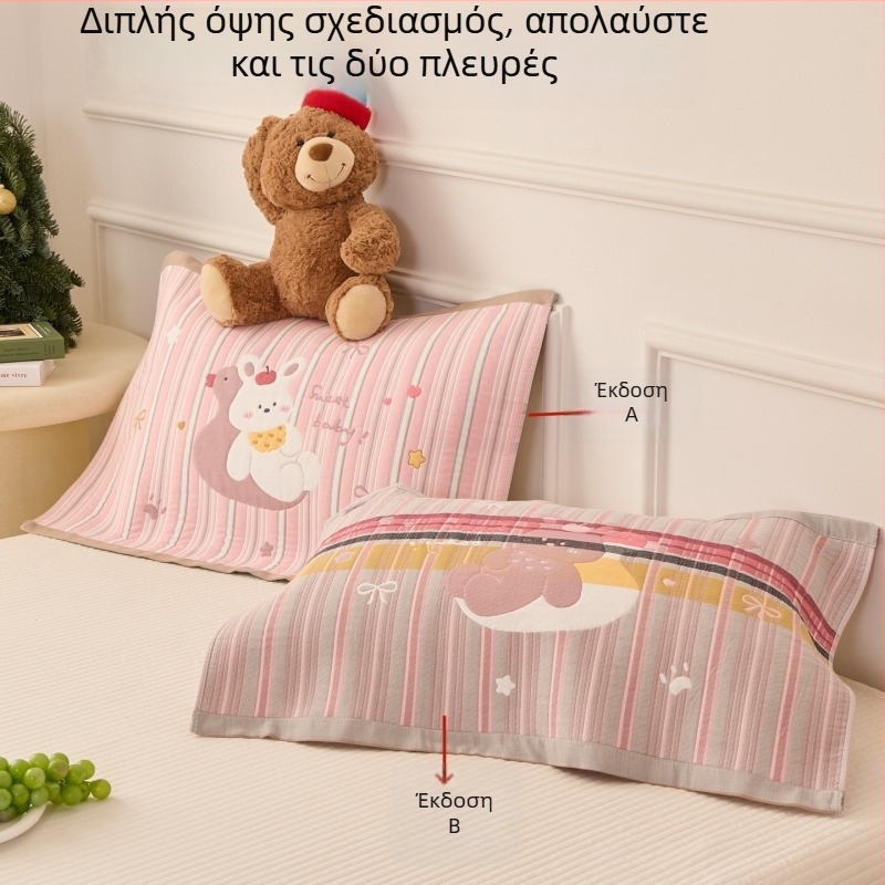 Κάλυμμα μαξιλαριού, 100% βαμβάκι, με δυνατότητα εξατομίκευσης