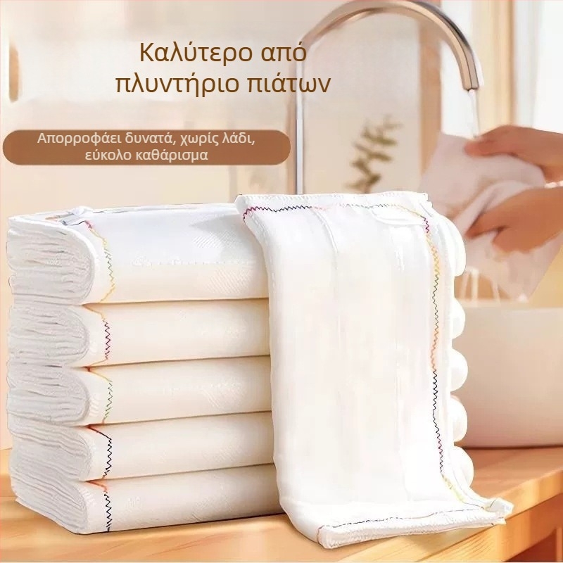 Πανάκι πλυσίματος πιάτων από βαμβακερή ίνα, μονόχρωμο, εξαιρετικά παχύ, απορροφά νερό, κατάλληλο για κατσαρόλες και μπολ