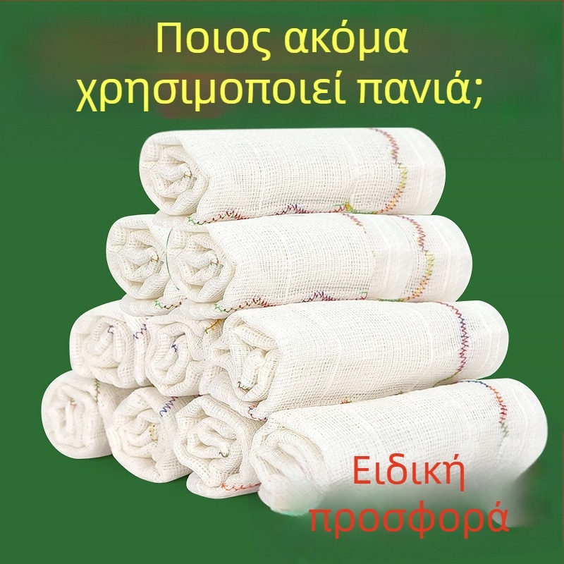 Πανάκι πλυσίματος πιάτων από βαμβακερή ίνα, μονόχρωμο, εξαιρετικά παχύ, απορροφά νερό, κατάλληλο για κατσαρόλες και μπολ