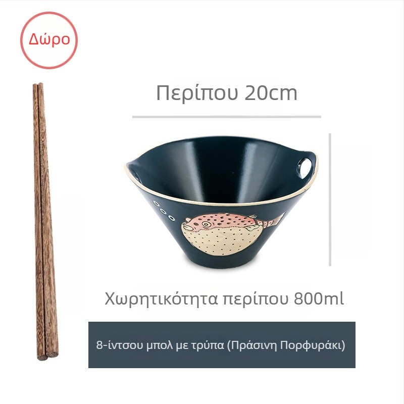 Πορσελάνινο μπολ για νούντλ, ιαπωνικού στυλ με διπλά χερούλια, ακανόνιστο σχήμα, φινίρισμα με χρώμα υπό γυάλισμα, κατάλληλο για μικροκύματα