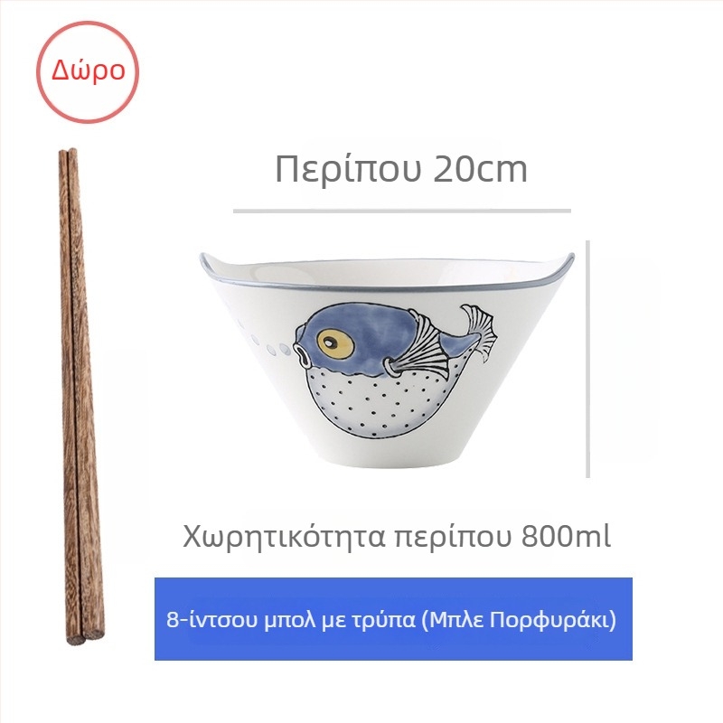 Πορσελάνινο μπολ για νούντλ, ιαπωνικού στυλ με διπλά χερούλια, ακανόνιστο σχήμα, φινίρισμα με χρώμα υπό γυάλισμα, κατάλληλο για μικροκύματα