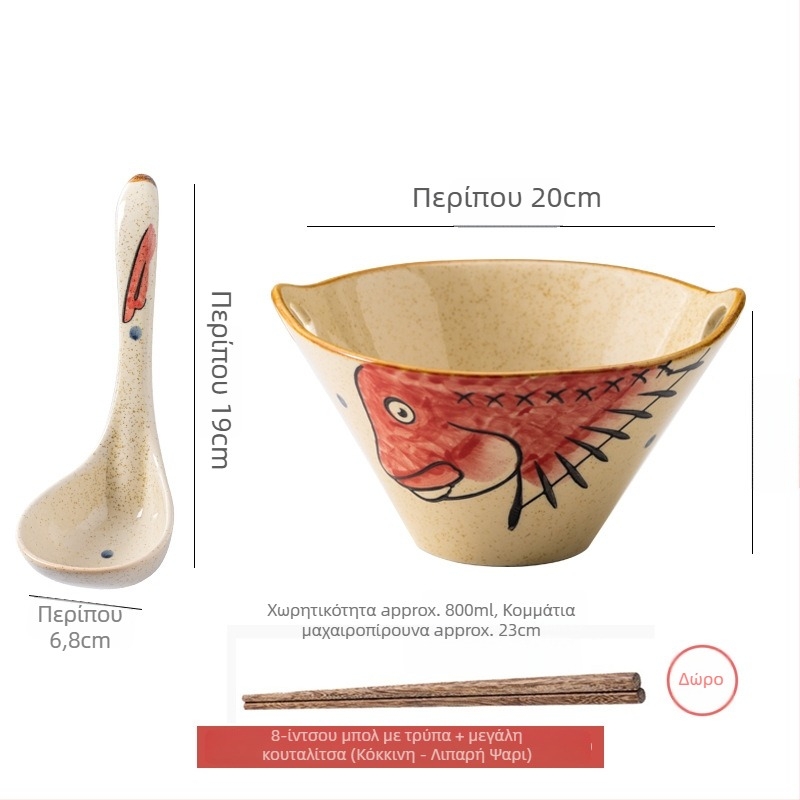 Πορσελάνινο μπολ για νούντλ, ιαπωνικού στυλ με διπλά χερούλια, ακανόνιστο σχήμα, φινίρισμα με χρώμα υπό γυάλισμα, κατάλληλο για μικροκύματα