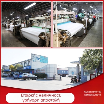 Αθλητική πετσέτα από μικροϊνες, 140 g, γρήγορο στέγνωμα, απορρόφηση νερού 11–15 s, σύνθεση: 90% πολυεστέρας, 10% νάιλον, ύφανση: απλό ύφασμα