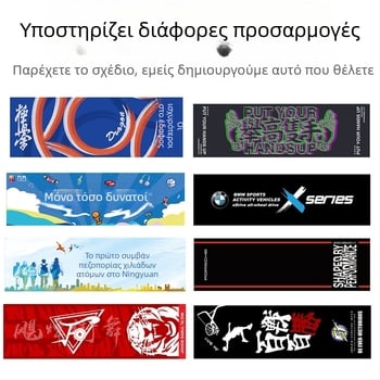 Προσαρμοσμένη αθλητική πετσέτα με λογότυπο – προωθητικό δώρο για γυμναστήριο, εκτύπωση με θέμα χορός δρόμου και μπάσκετ, μοντέρνο στυλ μάρκας
