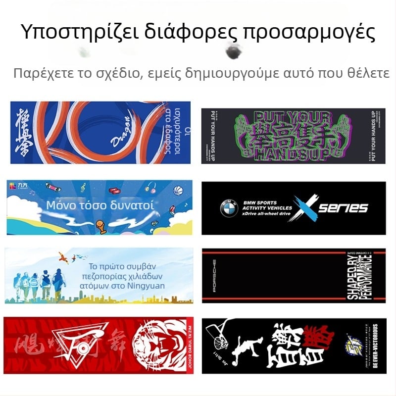 Προσαρμοσμένη αθλητική πετσέτα με λογότυπο – προωθητικό δώρο για γυμναστήριο, εκτύπωση με θέμα χορός δρόμου και μπάσκετ, μοντέρνο στυλ μάρκας