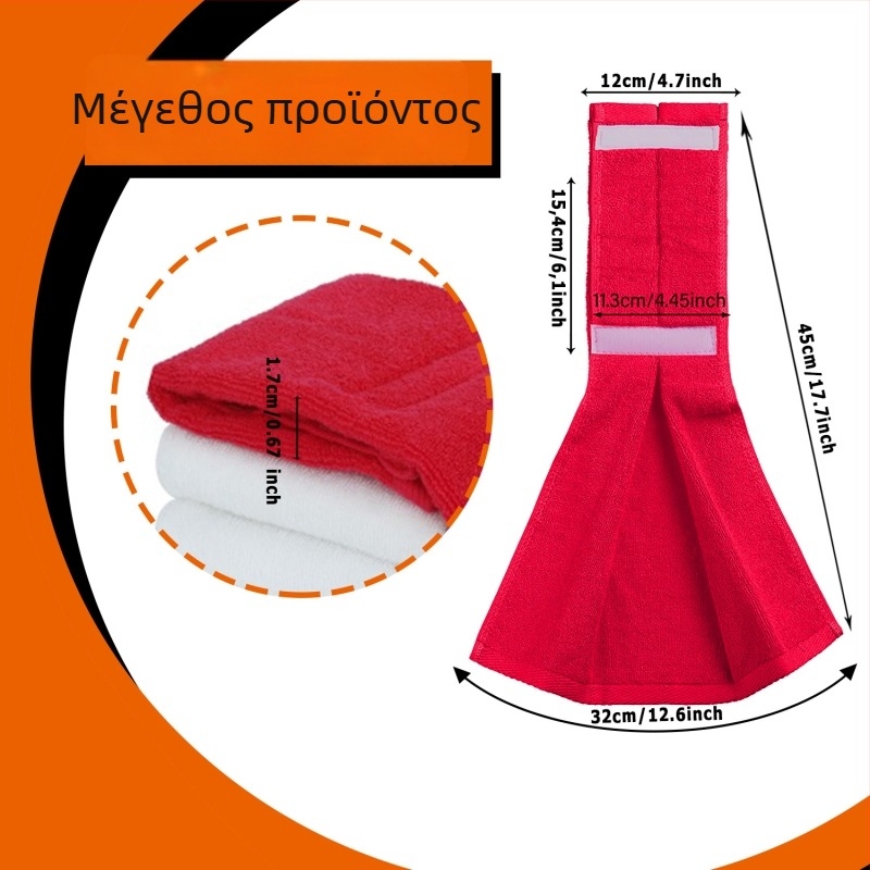 Αθλητική πετσέτα ποδοσφαίρου – 100% βαμβάκι, 400gsm, Plain Weave, Εκτύπωση Λογοτύπου, Δυνατότητα Παραμετροποίησης