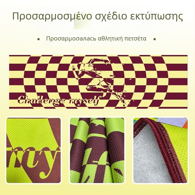 Αθλητική πετσέτα, προσαρμοζόμενη με λογότυπο, μικροϊνες 430gsm, μονή κλωστή, γρήγορο στέγνωμα (Υλικό: Microfiber; Απορροφητικότητα: 5–10 δευτερόλεπτα; Βάρος: 430gsm; Νήμα: Μονή νήμα; Διαδικασία παραγωγής: κέντημα, ράψιμο, εκτύπωση)
