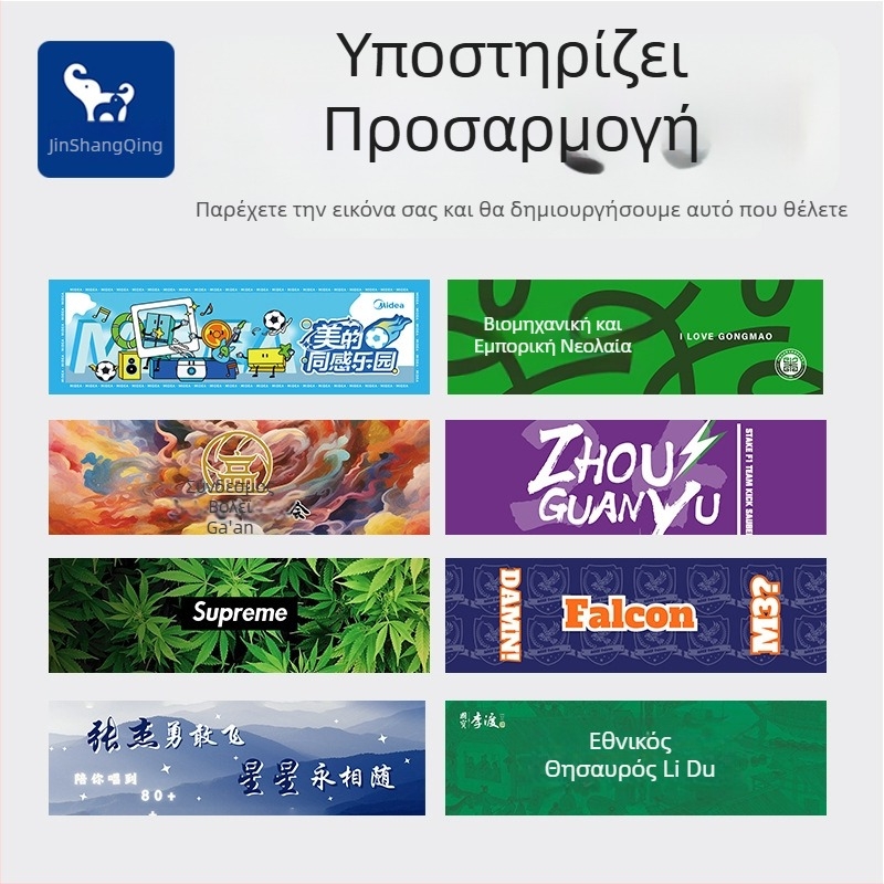 Προσαρμοσμένη αθλητική πετσέτα με λογότυπο και φωτογραφία διάσημου για γυμναστήριο, κολύμβηση και street dance