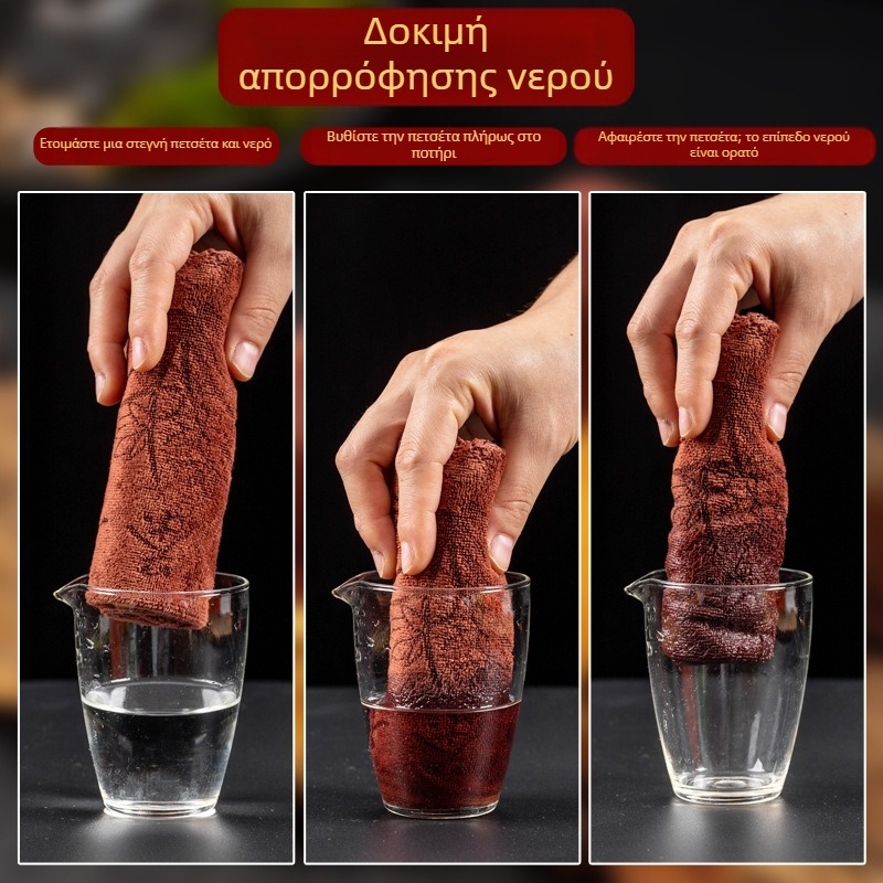 Βαμβακερή πετσέτα τσαγιού, απορροφητική, υψηλής ποιότητας, κατάλληλη για τραπέζι τσαγιού.