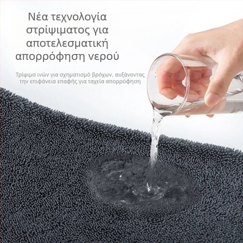 Μικροϊνών πετσέτα αυτοκινήτου – διπλής όψης απορροφητική, πολυλειτουργικό φουλάρι, με εκτύπωση λογότυπου, προσαρμόσιμο, 70 g