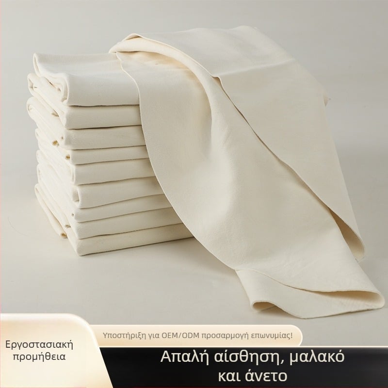 Πετσέτα αυτοκινήτου, suede ύφασμα, μάρκα Higher and higher