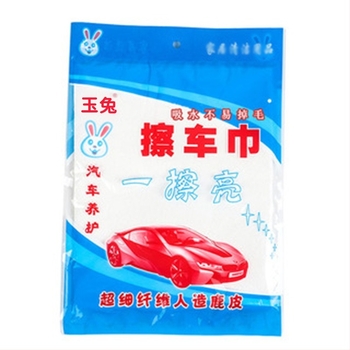 Πετσέτα καθαρισμού αυτοκινήτου για γυαλιά – υπερλεπτό νήμα, πολυλειτουργικό απορροφητικό πανί, περίπου 50 g, διαθεσιμότητα προσαρμογής, διαδικασία νημάτων 7793313