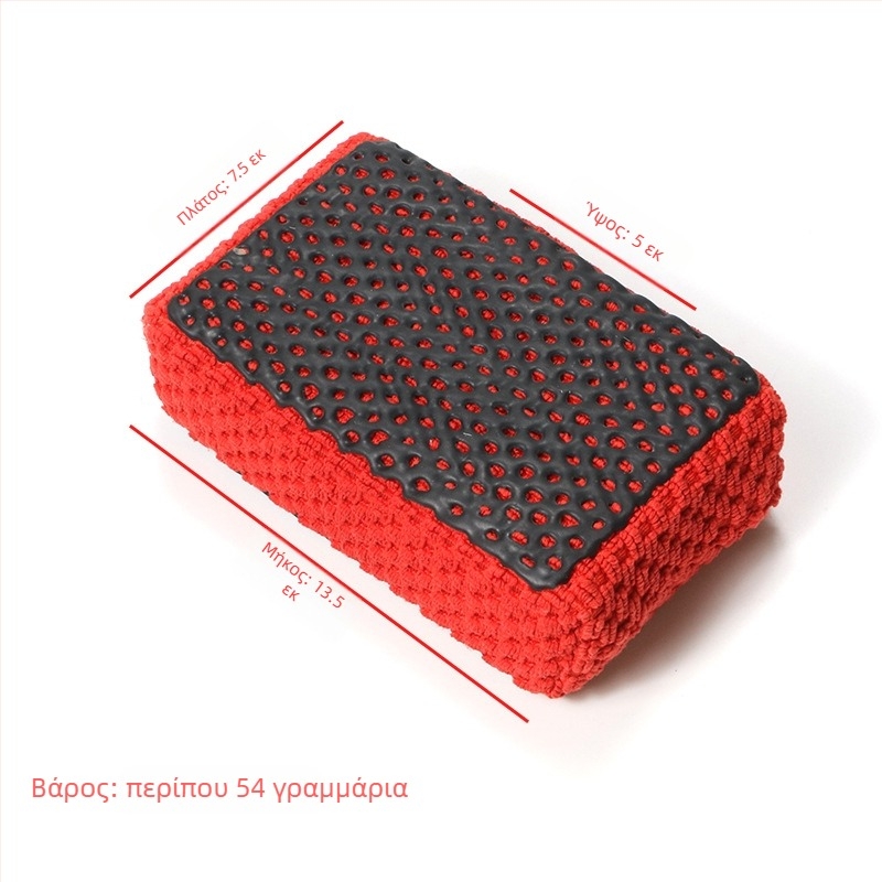 Σετ σφουγγαριών microfiber για detailing αυτοκινήτου, μάρκα Niu ka bang, προσαρμοσμένος σχεδιασμός