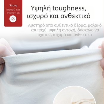 Jielushi πανί καθαρισμού από δέρμα προβάτου για αυτοκίνητα, γυαλιά και οικιακή χρήση — προσαρμόσιμο, πολυλειτουργικό