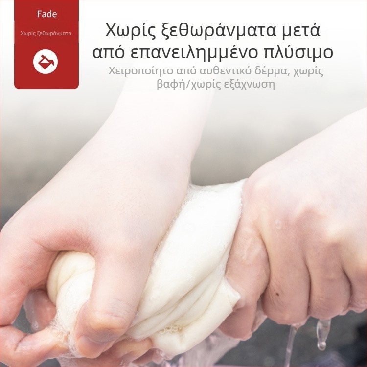 Jielushi πανί καθαρισμού από δέρμα προβάτου για αυτοκίνητα, γυαλιά και οικιακή χρήση — προσαρμόσιμο, πολυλειτουργικό