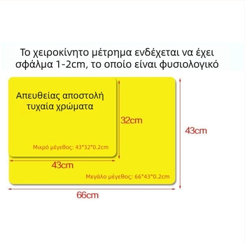Πετσέτα από συνθετικό δέρμα ελαφιού για πλύσιμο αυτοκινήτου, εξαιρετικά απορροφητικό υλικό PVA