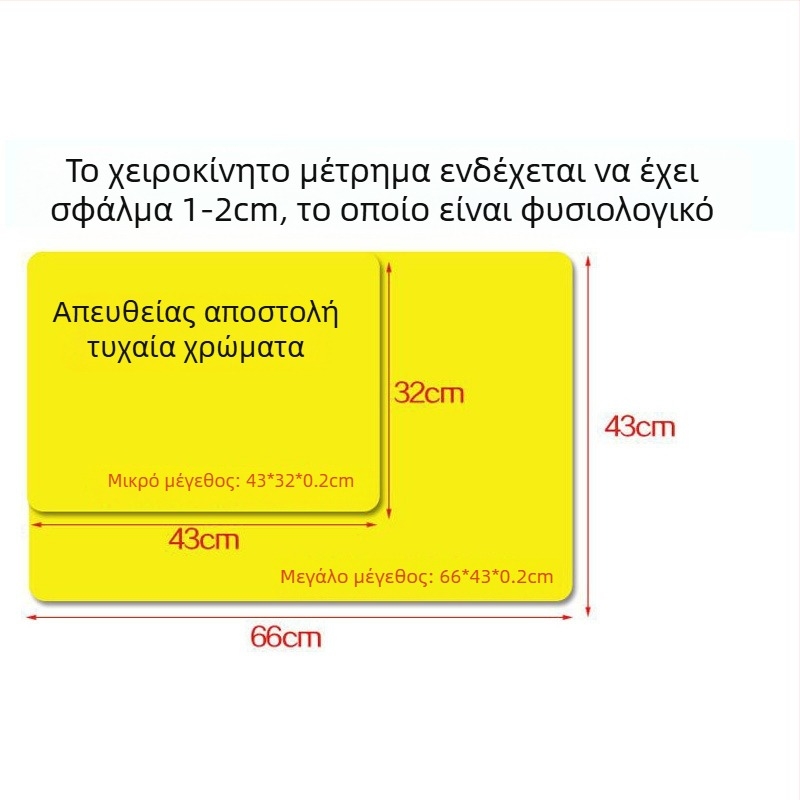 Πετσέτα από συνθετικό δέρμα ελαφιού για πλύσιμο αυτοκινήτου, εξαιρετικά απορροφητικό υλικό PVA