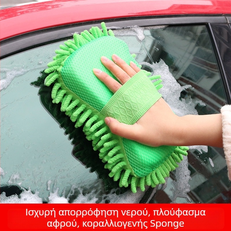 Chenille μπλοκ καθαρισμού για αυτοκίνητο, βελούδο κοραλλιών υψηλής πυκνότητας