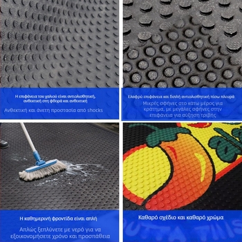 PVC 3D-εκτυπωμένα πατάκια δαπέδου με προσαρμοσμένο λογότυπο, αντι-κούραση και αντιολισθητικά, για showroom