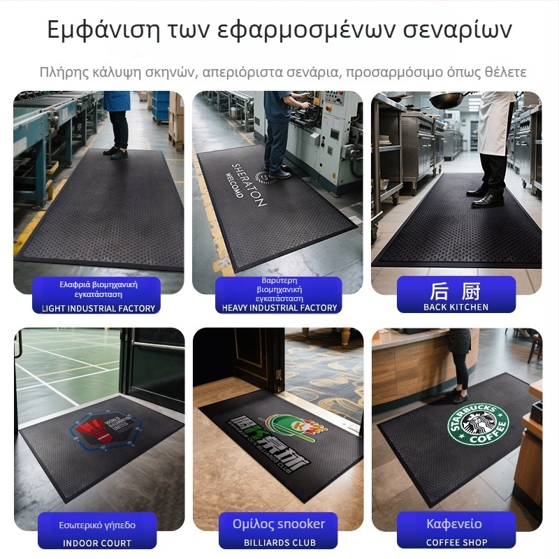 PVC 3D-εκτυπωμένα πατάκια δαπέδου με προσαρμοσμένο λογότυπο, αντι-κούραση και αντιολισθητικά, για showroom