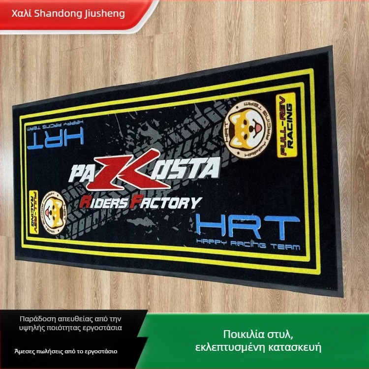 Χαλάκι εισόδου για δάπεδο με πολυεστέρα, μοντέρνο μινιμαλιστικό στυλ, μάρκα Jiusheng Carpet, προσαρμοσμένο μοτίβο βάσει σχεδίων, κωδικός προϊόντος 888422314211.