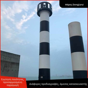 Στήριγμα φωτιστικού φάρου ναυτιλίας — κράμα αλουμινίου, στύλος από ατσάλι αντί-σύγκρουσης, μάρκα Dong Jiarui