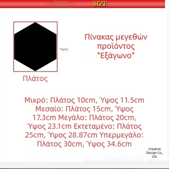 Ακρυλικός εξάγωνος καθρέπτης-κολλητό τοίχου – γεωμετρικό μοτίβο, διακοσμητικό πάνελ τοίχου για σαλόνι, υπνοδωμάτιο και εστιατόριο, στυλ Nordic
