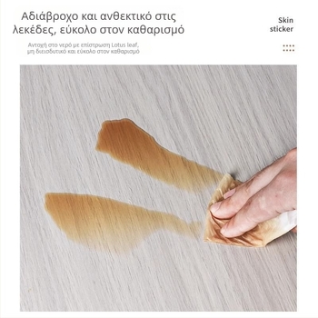 Φύλλο PVC αυτοκόλλητο για ντουλάπες με φινίρισμα ξύλου — αυτοκόλλητο, αδιάβροχο, ανθεκτικό σε υγρασία και μούχλα; στυλ Ming και Qing κλασικά