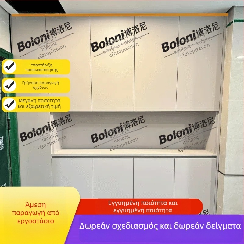 Φιλμ Μάσκας Ντουλαπιού για Βαφή Επίπλων, Προστασία από Σκόνη, Προσαρμόσιμο Πάχος, Πλάτος και Μήκος, PE Φιλμ με Πυρήνα Ιαπωνικού Χαρτιού, Κόλλα Υψηλής Ιξώδωσης