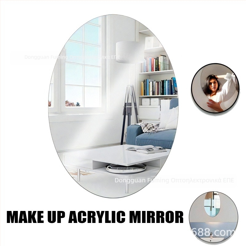Οβάλ ακρυλικό τοίχου καθρέφτης – PS υλικό, αυτοκόλλητο, εγκατάσταση χωρίς διάτρηση, απλός σχεδιασμός, κατάλληλο για σαλόνι, υπνοδωμάτιο, εστιατόριο και εμπορικούς χώρους