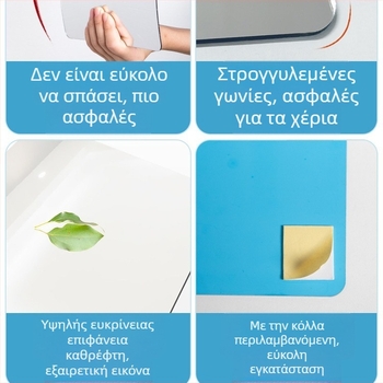 Ακρυλικό αυτοκόλλητο τοίχο-καθρέφτης — απλός σχεδιασμός, HD αντανάκλαση, κατάλληλο για σαλόνι, υπνοδωμάτιο, μελέτη, μπάνιο, είσοδο και εμπορικούς χώρους