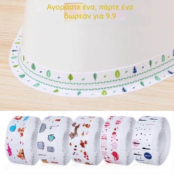 PVC λωρίδα άκρων μπάνιου – αδιάβροχη, αντιμυκητιακή, αυτοκόλλητη, μοντέρνο μινιμαλιστικό στυλ για κενά τουαλέτας