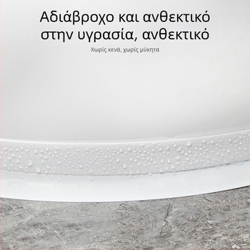 Αδιάβροχο αυτοκόλλητο άκρου τουαλέτας – αυτοκόλλητη στήριξη σφράγισης PVC για μπάνιο, κατά του μύκητα, σειρά Finding Nemo, μοντέρνο μινιμαλιστικό στυλ