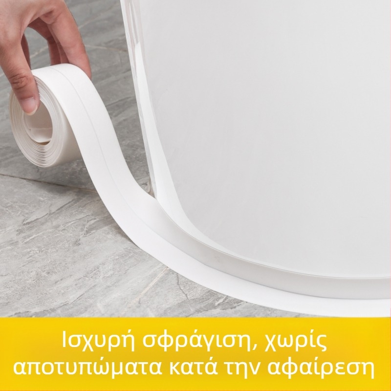 Αδιάβροχο αυτοκόλλητο άκρου τουαλέτας – αυτοκόλλητη στήριξη σφράγισης PVC για μπάνιο, κατά του μύκητα, σειρά Finding Nemo, μοντέρνο μινιμαλιστικό στυλ