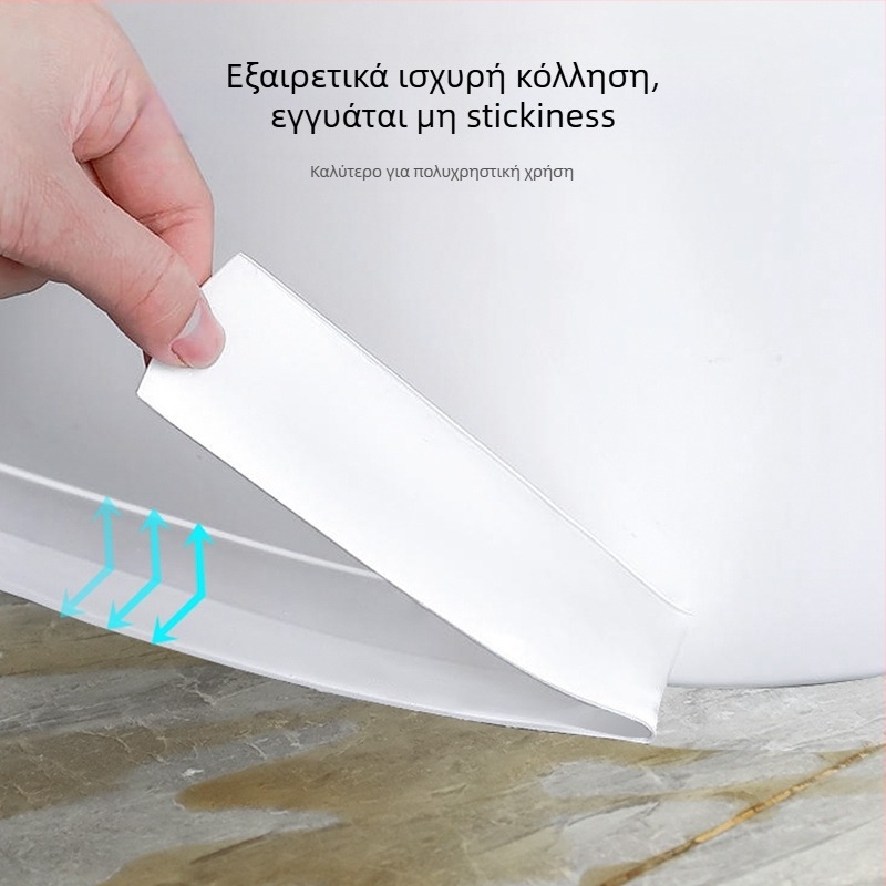 Αδιάβροχο αυτοκόλλητο άκρου τουαλέτας – αυτοκόλλητη στήριξη σφράγισης PVC για μπάνιο, κατά του μύκητα, σειρά Finding Nemo, μοντέρνο μινιμαλιστικό στυλ