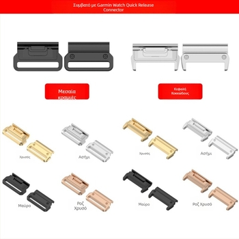 Garmin συνδετήρας μεταλλικής ζώνης με γρήγορη απελευθέρωση για Fenix 6X Pro / 5X – Αθλητικό στυλ, αγκράμα