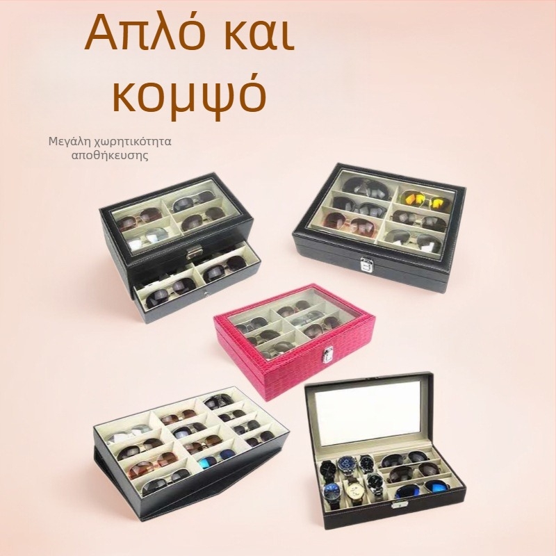 Δερμάτινη κλειδωμένη θήκη γυαλιών ηλίου, κουτί αποθήκευσης με αναδιπλούμενο καπάκι