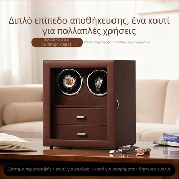 Αυτόματος περιστροφέας ρολογιών με θήκη για κοσμήματα, USB τροφοδοσία, αντι-μαγνητικό, μοντέλο A140, μάρκα Spofu