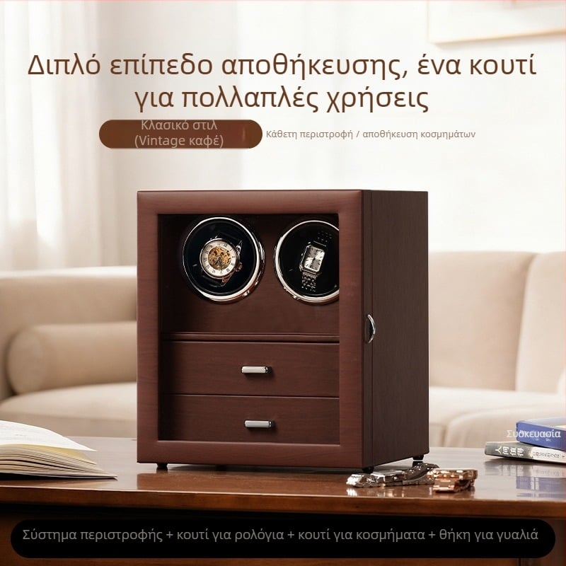 Αυτόματος περιστροφέας ρολογιών με θήκη για κοσμήματα, USB τροφοδοσία, αντι-μαγνητικό, μοντέλο A140, μάρκα Spofu
