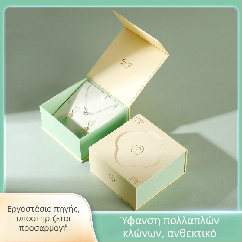 Προσαρμοσμένο κουτί δώρου κοσμημάτων με μαγνητικό αναδιπλούμενο καπάκι, λευκό χαρτόνι
