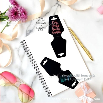 Κάρτες προβολής κοσμημάτων – Άδειες ετικέτες για κολιέ, από χαρτί/χαρτόνι, προβολή από χαρτόνι, συσκευασία κοσμημάτων