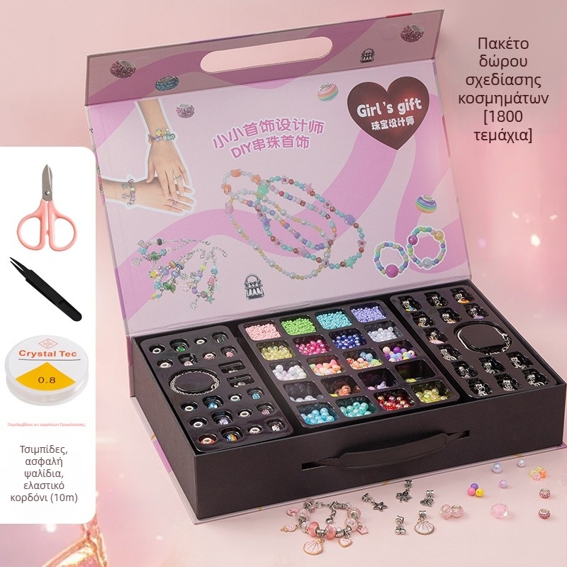 DIY σετ κοσμημάτων με χάντρες για παιδιά – εκπαιδευτικό χειροποίητο σετ κατασκευής κολιέδων και βραχιόλων, Χειμώνας 2024