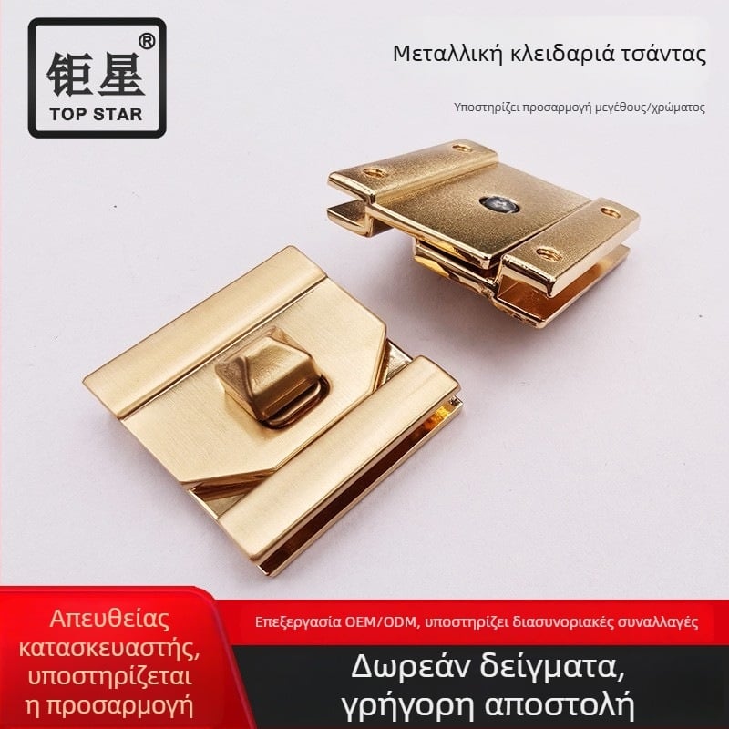 Εργοστασιακά παραγόμενη μεταλλική κλειδαριά για αποσκευές και τσάντες, περιστρεφόμενο κλείδωμα, κράμα ψευδαργύρου, χρυσός τόνος, μικρή κλειδαριά για γυναικείες τσάντες