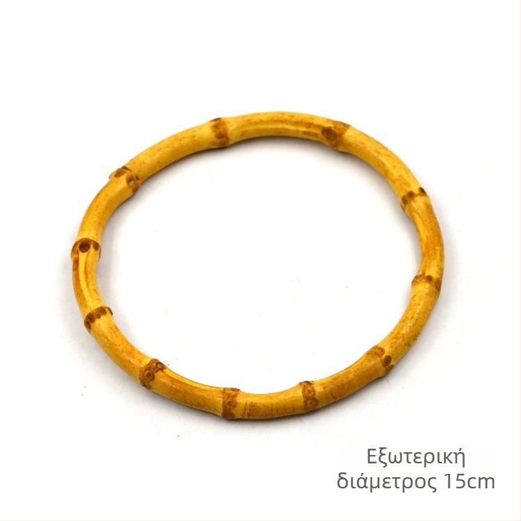 DIY τσάντα μπαμπού με ξύλινη λαβή, ριγέ σχέδιο, Senhong μάρκα