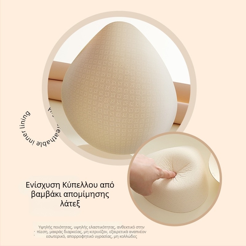 Αθλητικές Εισαγωγές Στήθους για Αθλητικό Σουτιέν – επενδύσεις από σφουγγάρι, απορροφητικό ιδρώτα, διαπνοή, μαξιλαράκια push-up