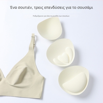 Επένδυση για αθλητικό σουτιέν - εξαιρετικά παχιά, διαμορφώνει την πλάτη, αυξάνει το μικρό στήθος - νάιλον, Youyiting, κυκλοφόρησε καλοκαίρι 2022